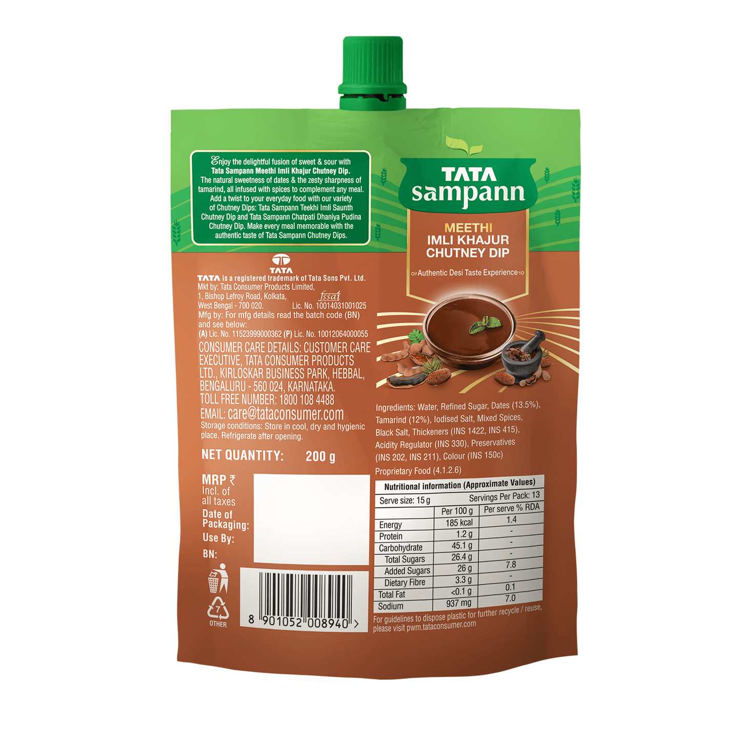 Meethi Imli Khajur Chutney Dip| Flavourful, Authentic | Dip, Drizzle | Chaats and Snacks | 200g