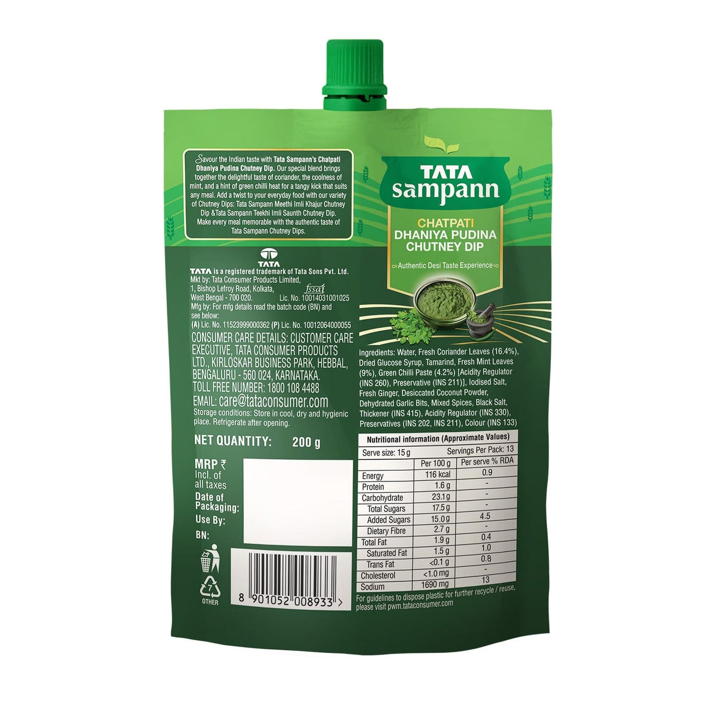 Chatpati Dhaniya Pudina Chutney Dip | Flavourful | Dip, Drizzle |  200 g