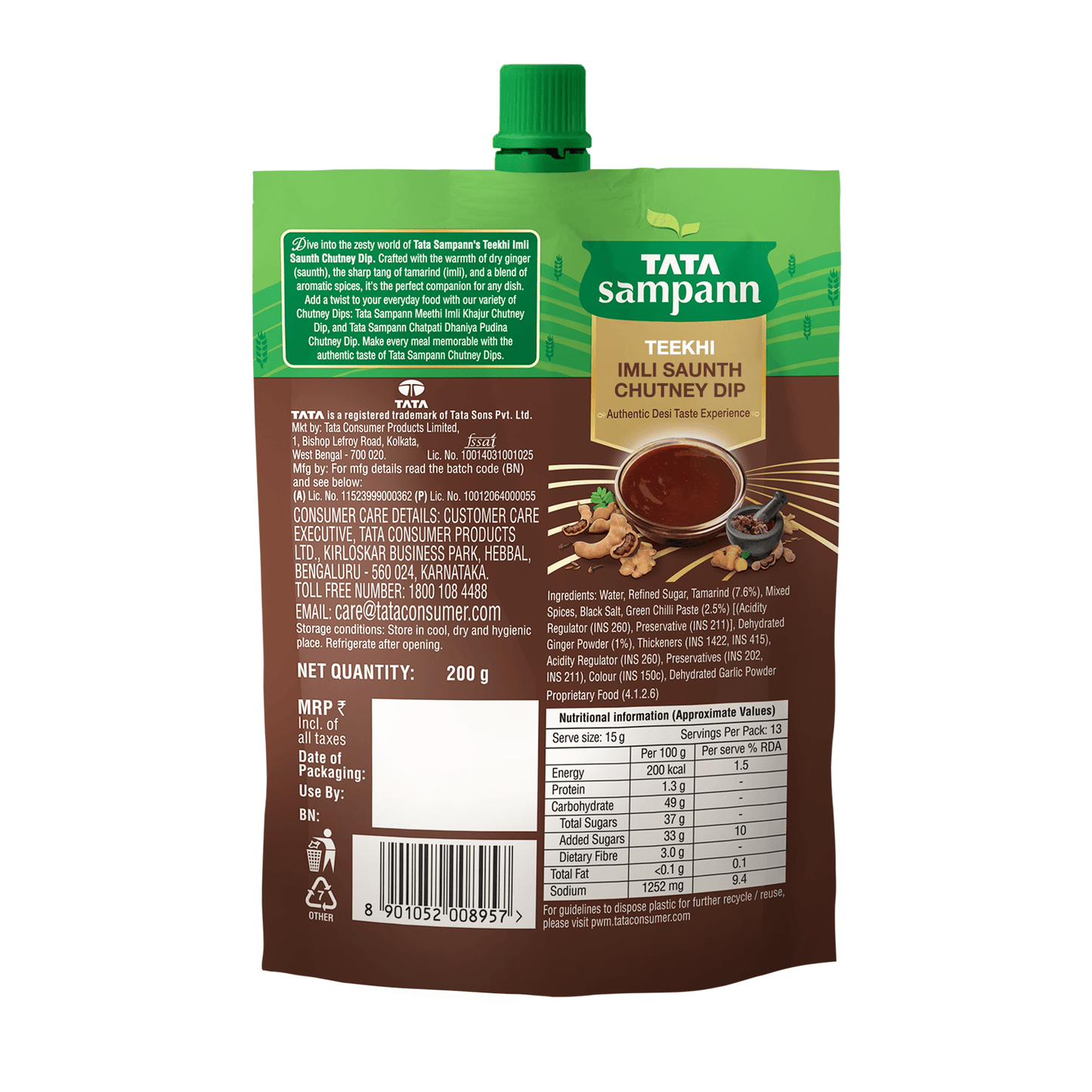 Teekhi Imli Saunth Chutney Dip | Flavourful, Authentic | Dip, Drizzle | Chaats and Snacks | 200g