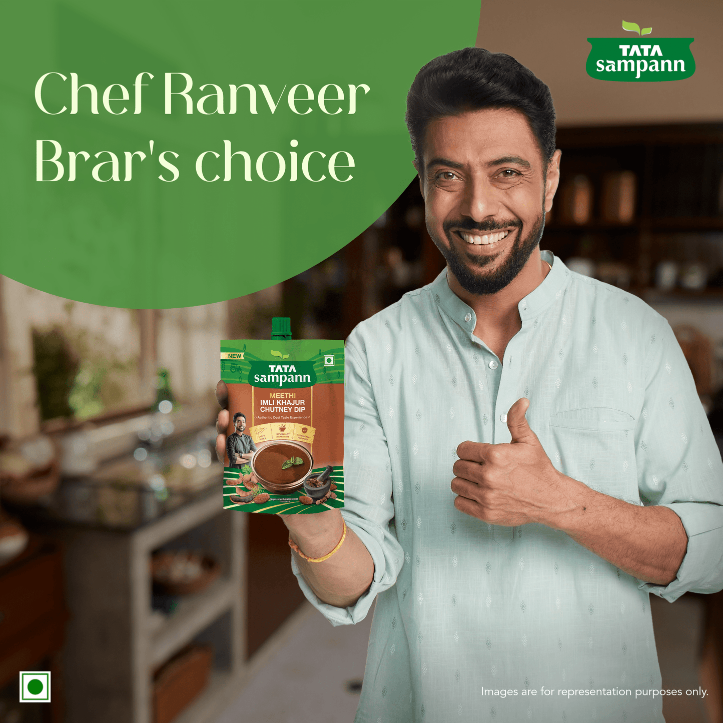 Meethi Imli Khajur Chutney Dip| Flavourful, Authentic | Dip, Drizzle | Chaats and Snacks | 200g