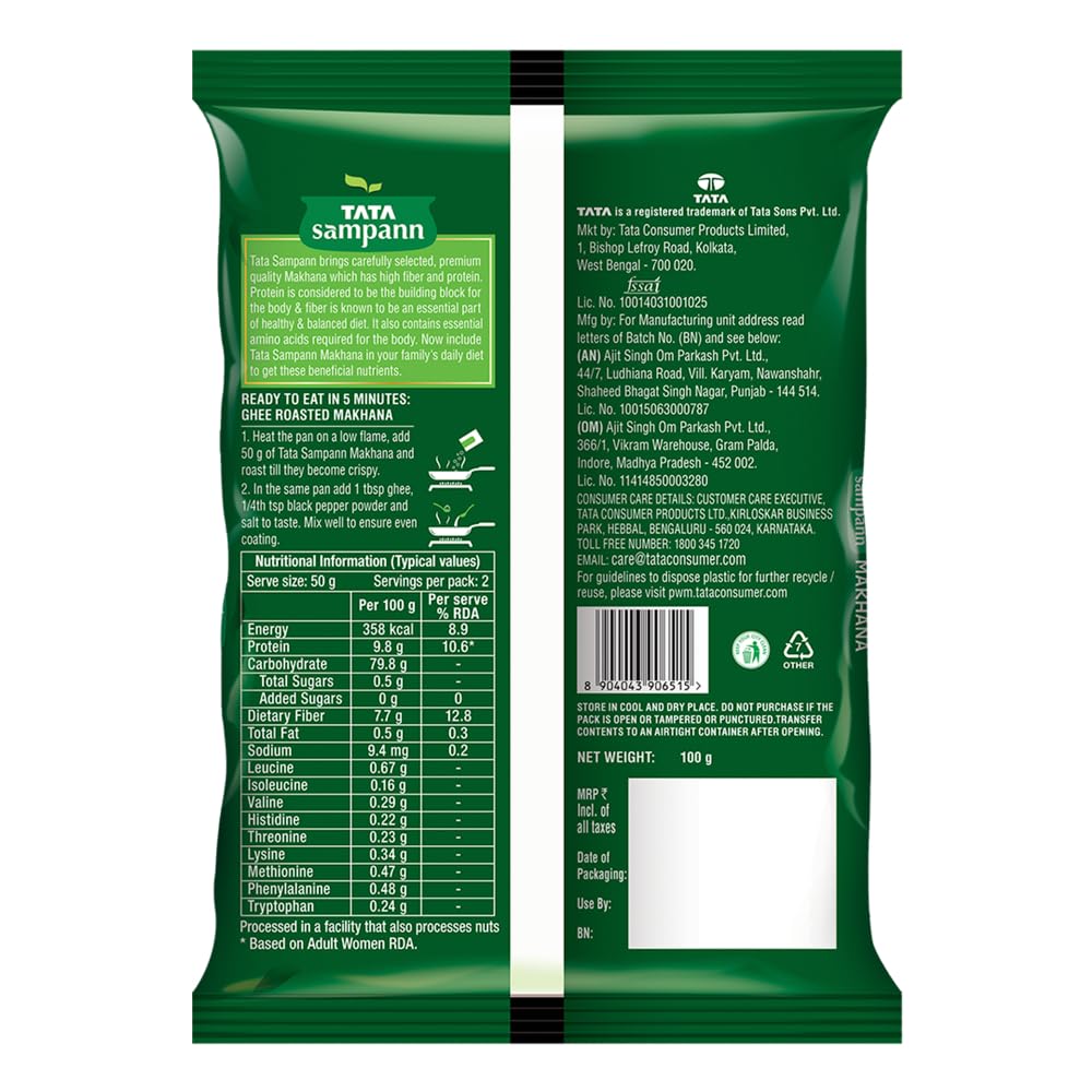 100 g