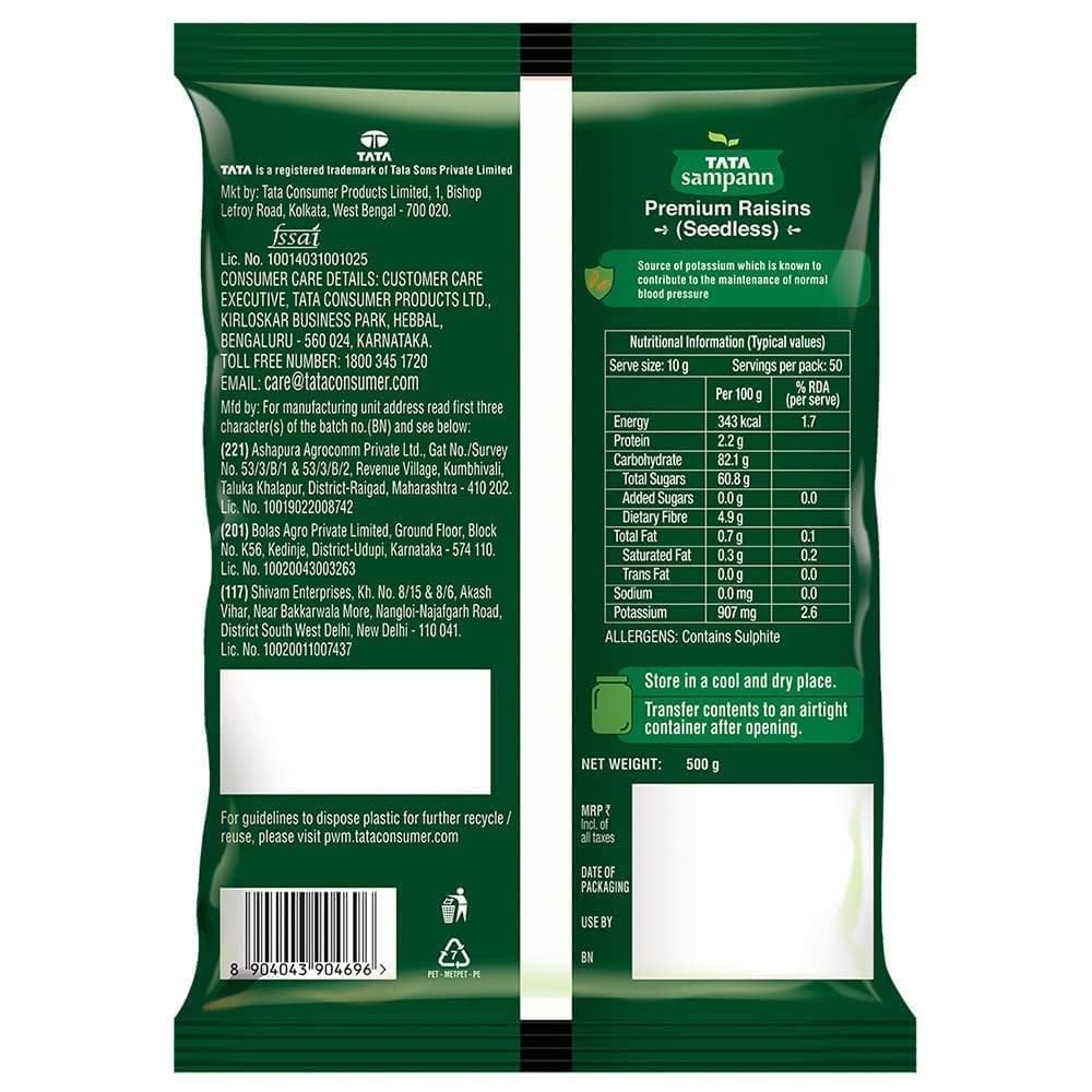 500 g