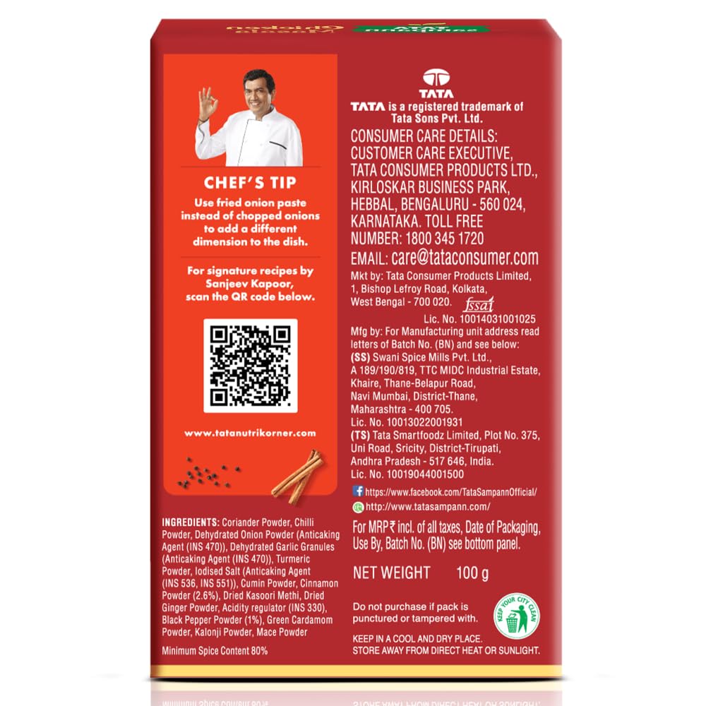 Chicken Masala | Crafted by Chef Sanjeev Kapoor | Rich Aroma & Flavour | 100g