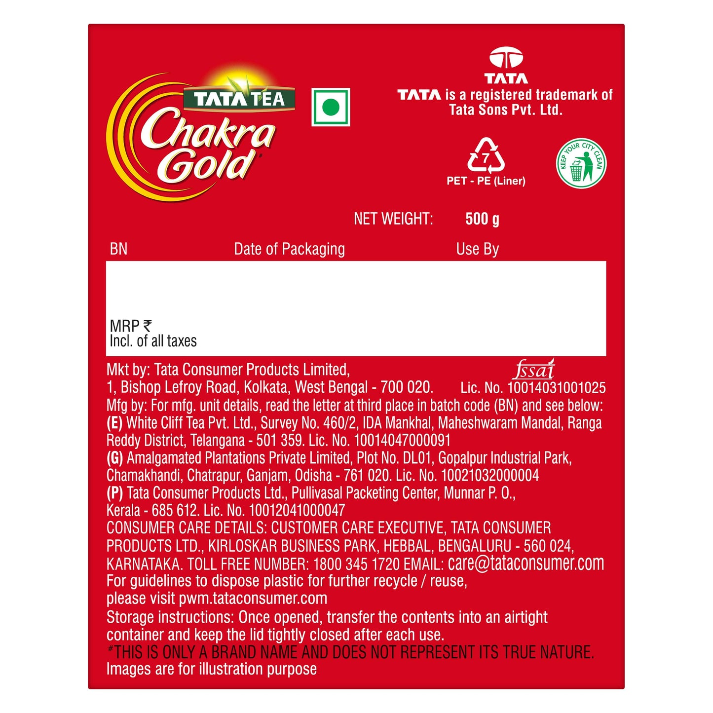 Tata Tea Chakra Gold Dust Tea |Black Tea | 500 Grams