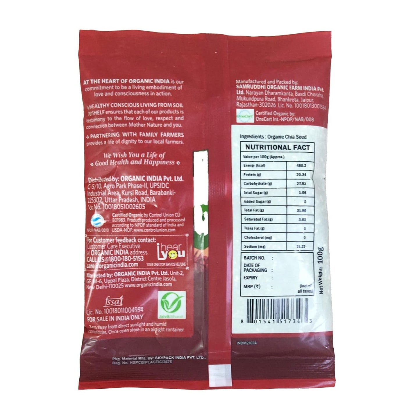 Chia Seed |Rich in omega-3 and Omega-6, Fiber & Antioxidants | High PUFAs | Weight Loss |Eat Raw or Roasted | Superfood |100g