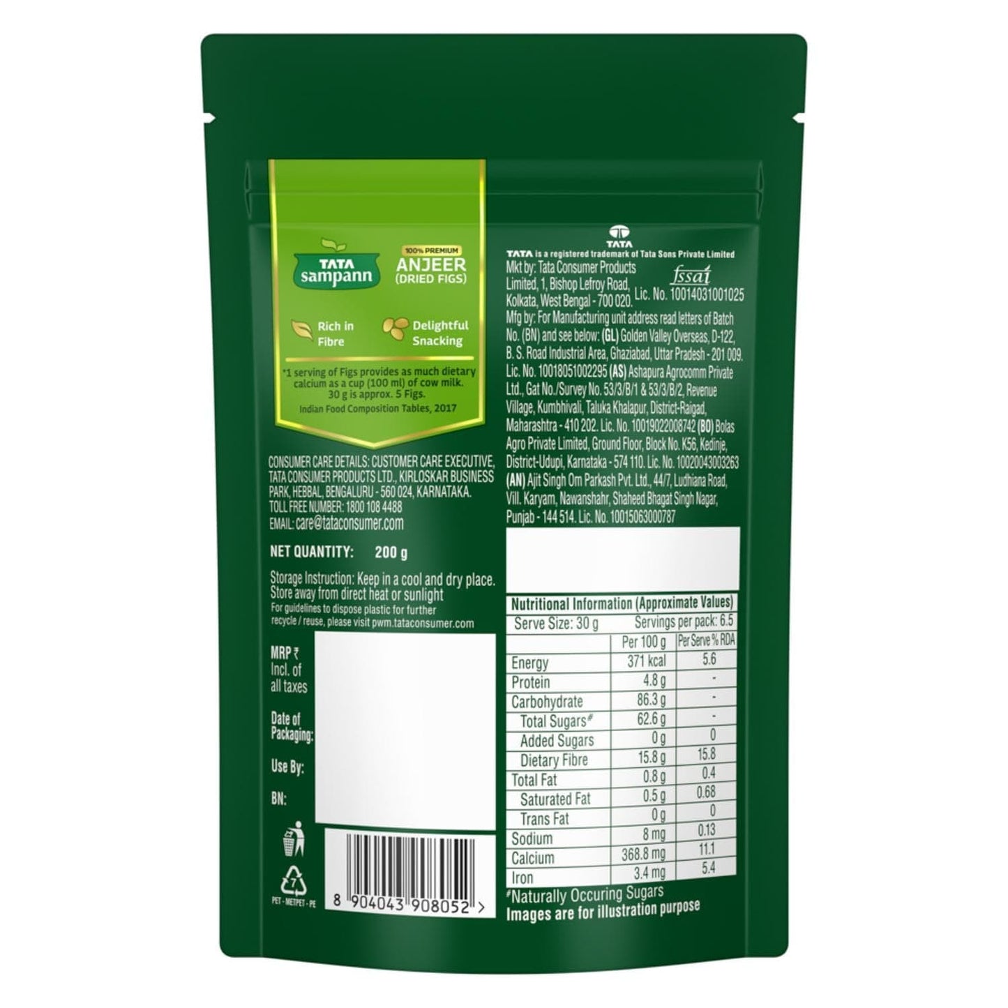 Premium Figs (Anjeer)