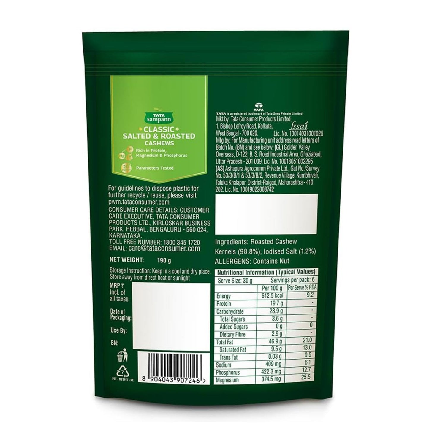 Salted & Roasted Cashews (Kaju) | Crunchy Snack | Handpicked, Salted & Slow Roasted Cashews | Rich in Protein, Magnesium, and Phosphorus | No Artificial Colours & Preservatives | 190g