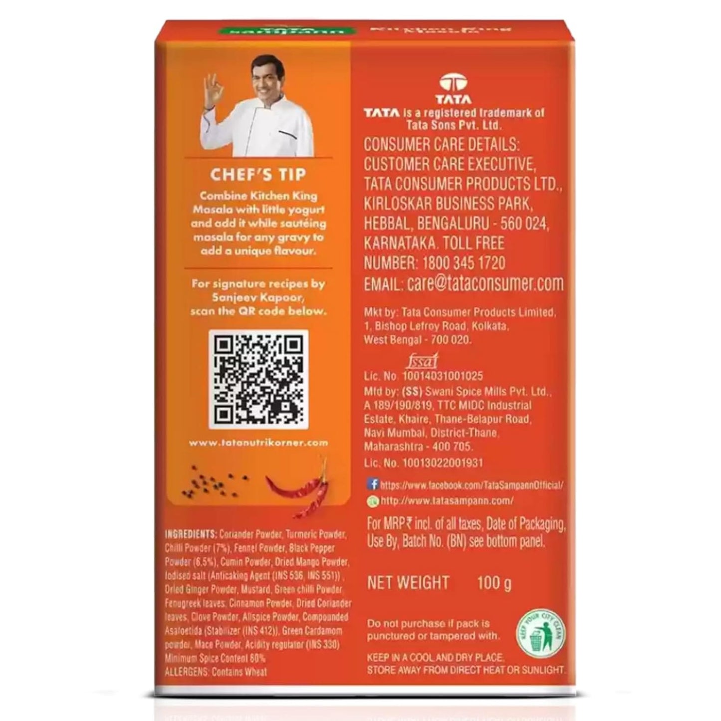 Kitchen King Masala | Crafted by Chef Sanjeev Kapoor | Rich Aroma & Flavour | 45g / 100g