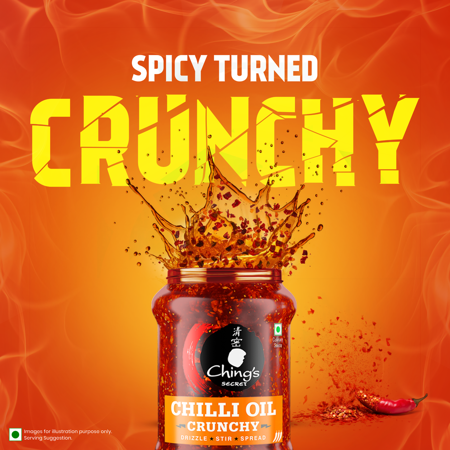 Chings Cruchy Chilli Oil 24X100g