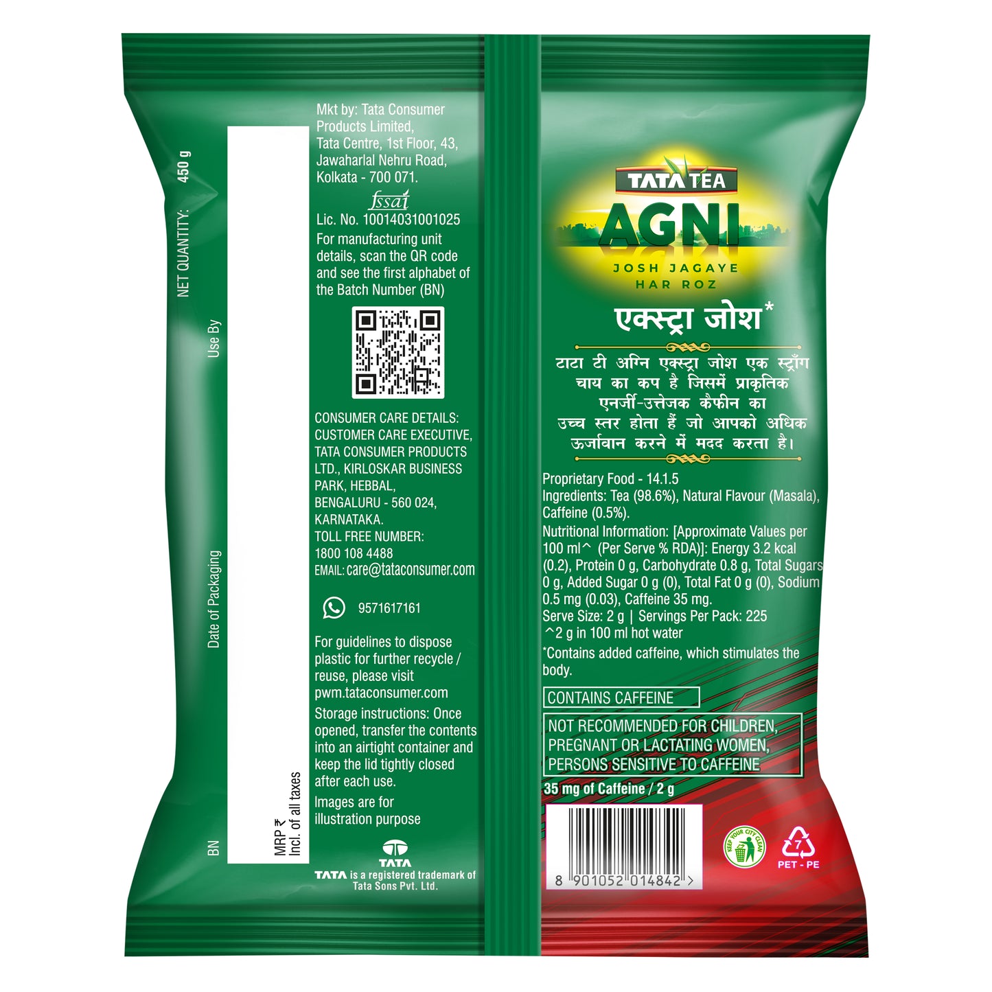 Tata Tea Agni - Extra Josh | 225 g