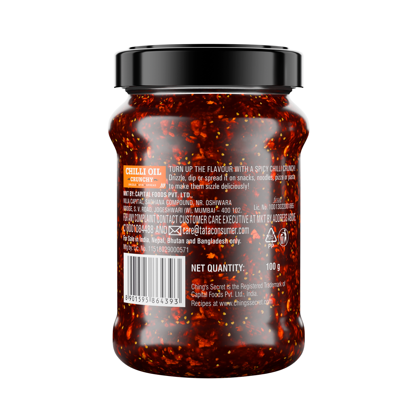 Chings Cruchy Chilli Oil 24X100g