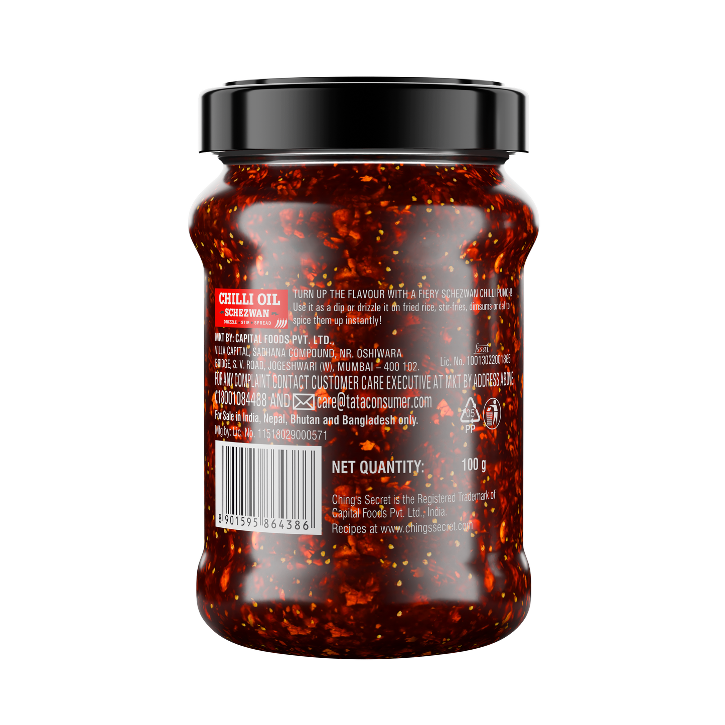 Chings Schezwan Chilli Oil 24X100g