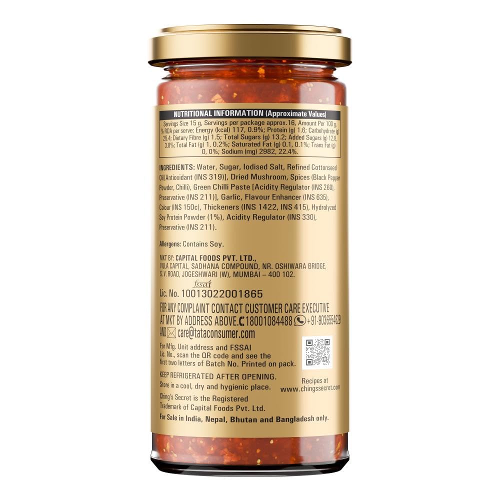 Chings Chowmein Stir Fry Sauce | 250gm