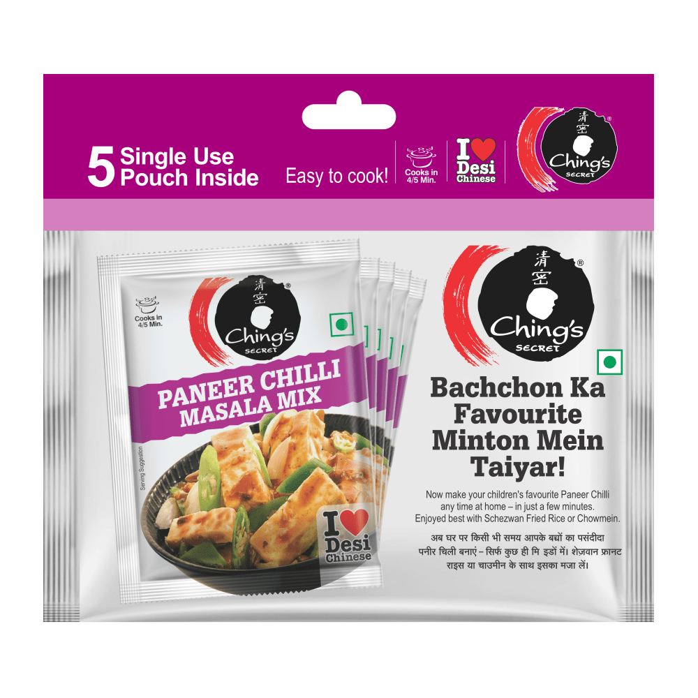 100 g