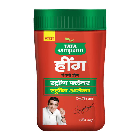 Hing | Chef Recommended | Strong Flavour and Aroma | Good for digestion | 50g / 100g
