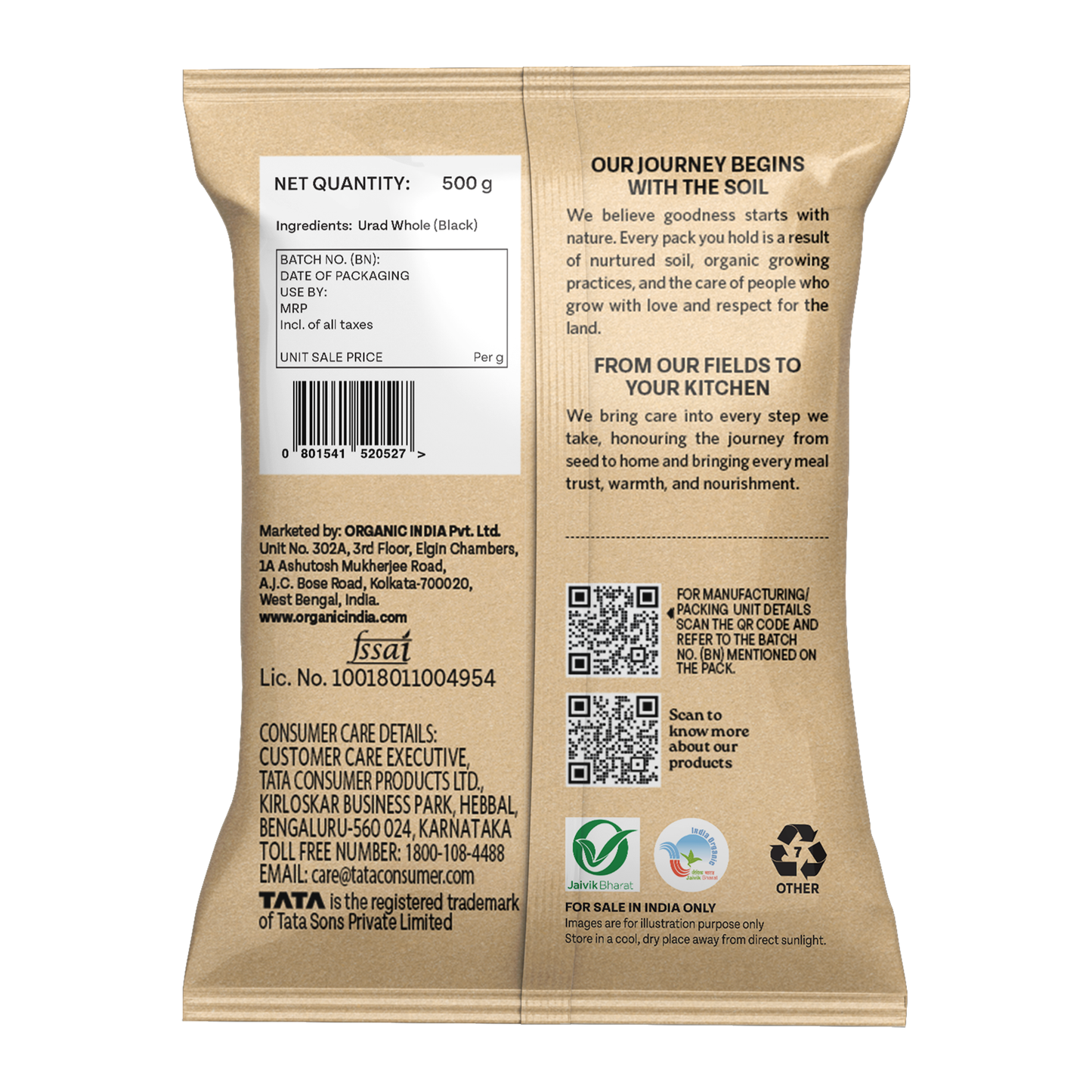 Organic India Urad Whole (Black) 500g