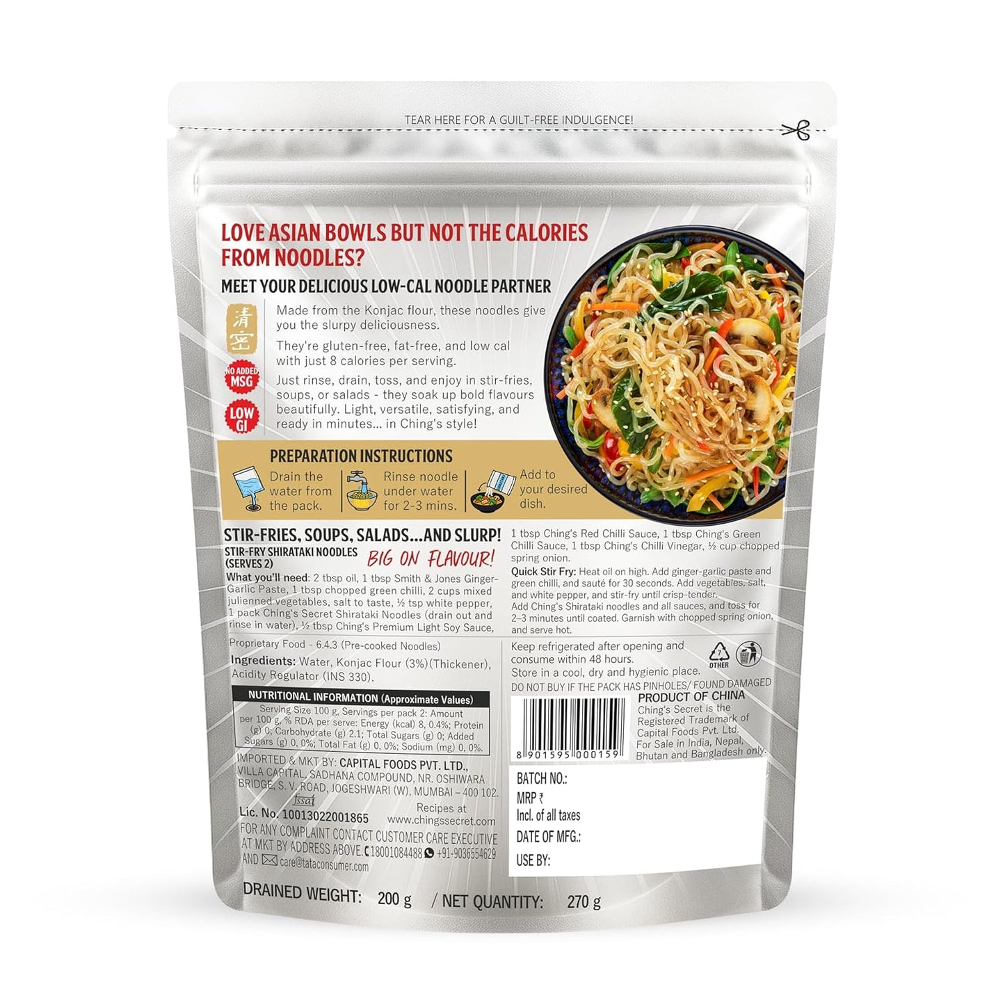 Shirataki Noodle | 270 g |