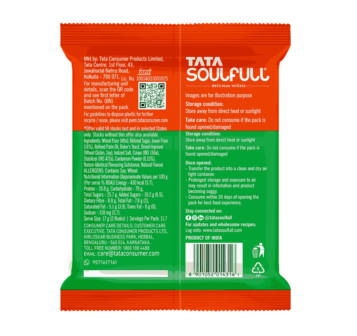 Tata Soulfull No Maida Rusk Elaichi