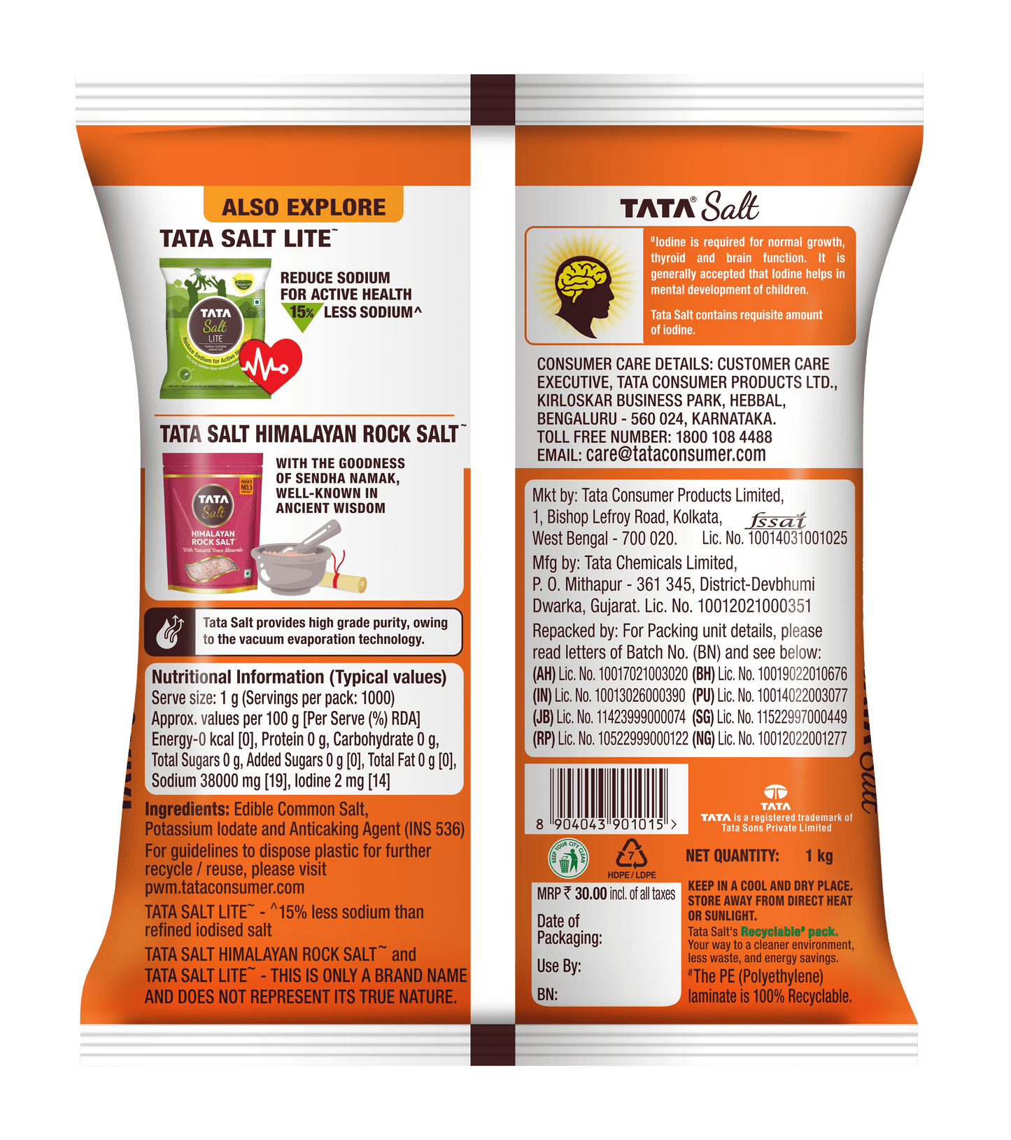 Tata Salt 1 Kg | Free flowing & Iodised Namak | Vacuum Evaporated | Salt in Fresh