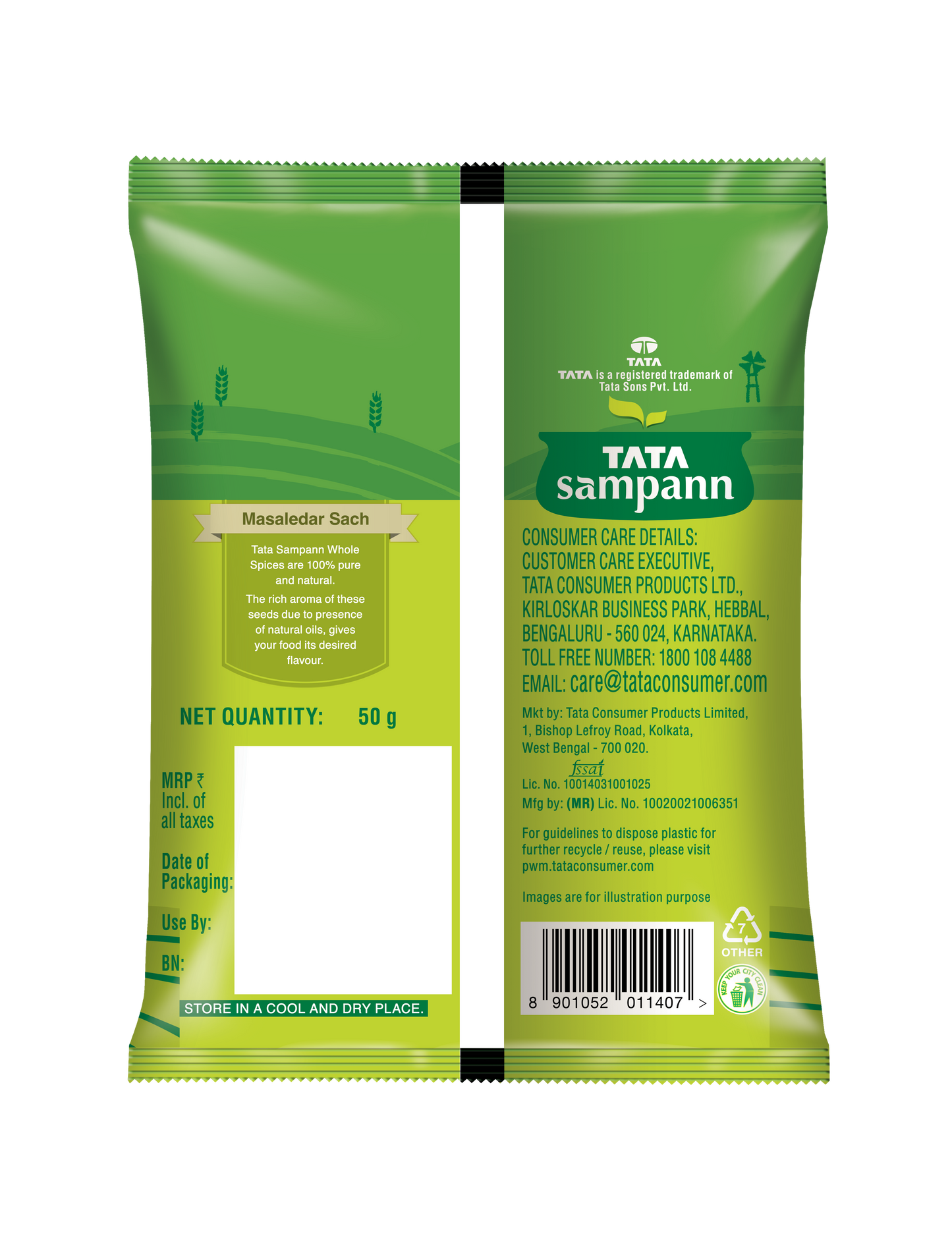 Tata Sampann Cardamom Whole 50g
