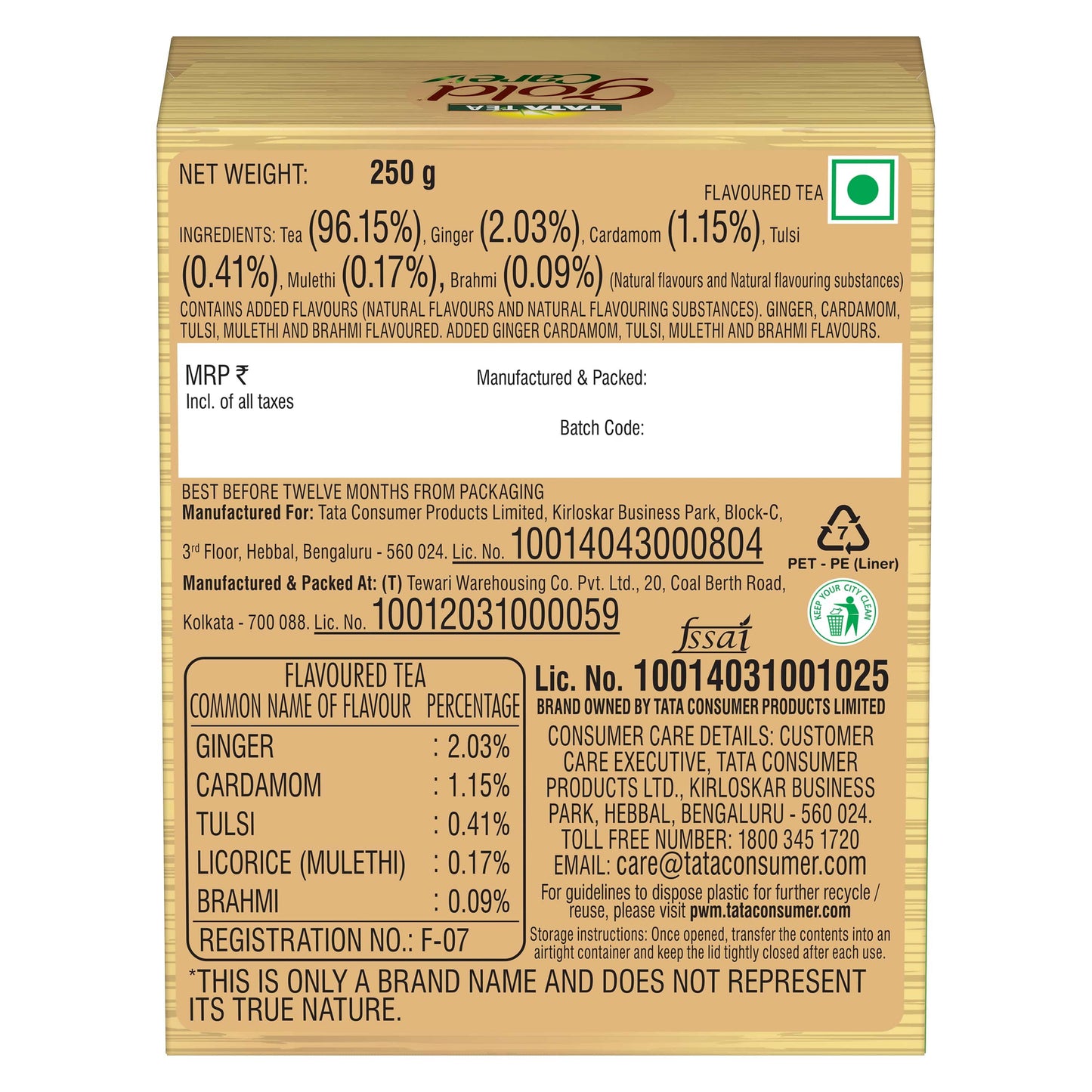 Gold Care | Rich in Taste, Goodness of 5 Natural Ingredients | Elaichi, Ginger, Tulsi, Brahmi & Mulethi | Strong Flavour | 250g