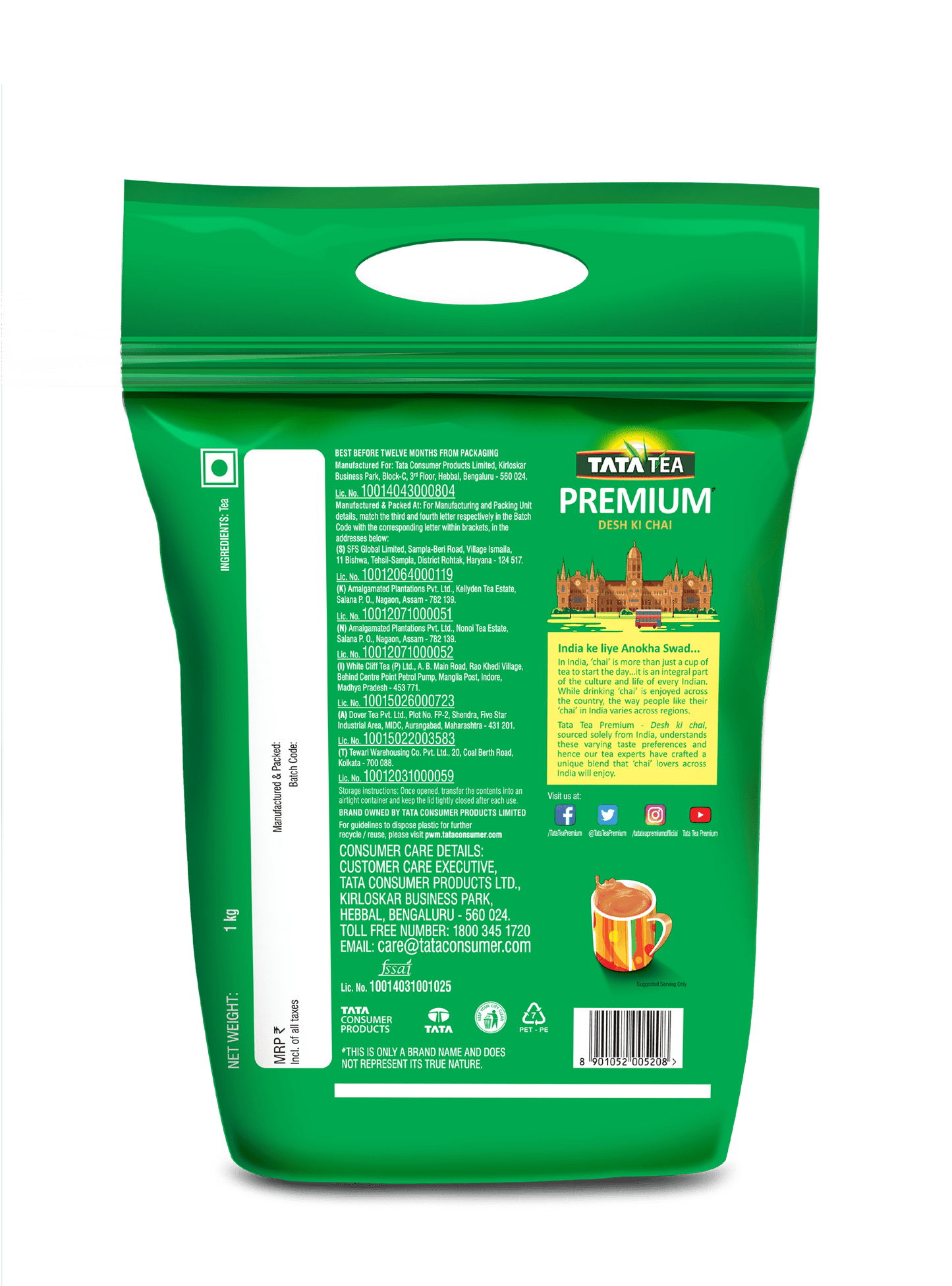 Tata Tea Premium Leaf | 1 Kg