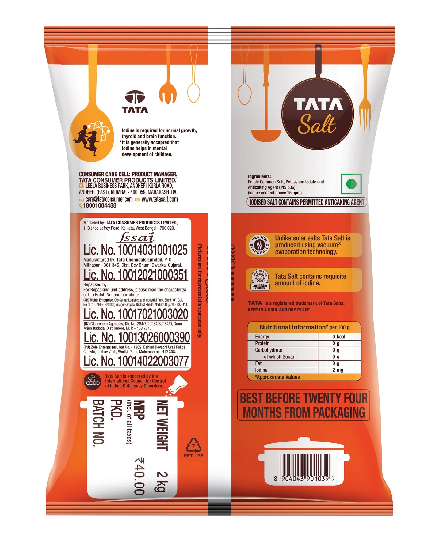 Tata Salt Packed, 2 Kg