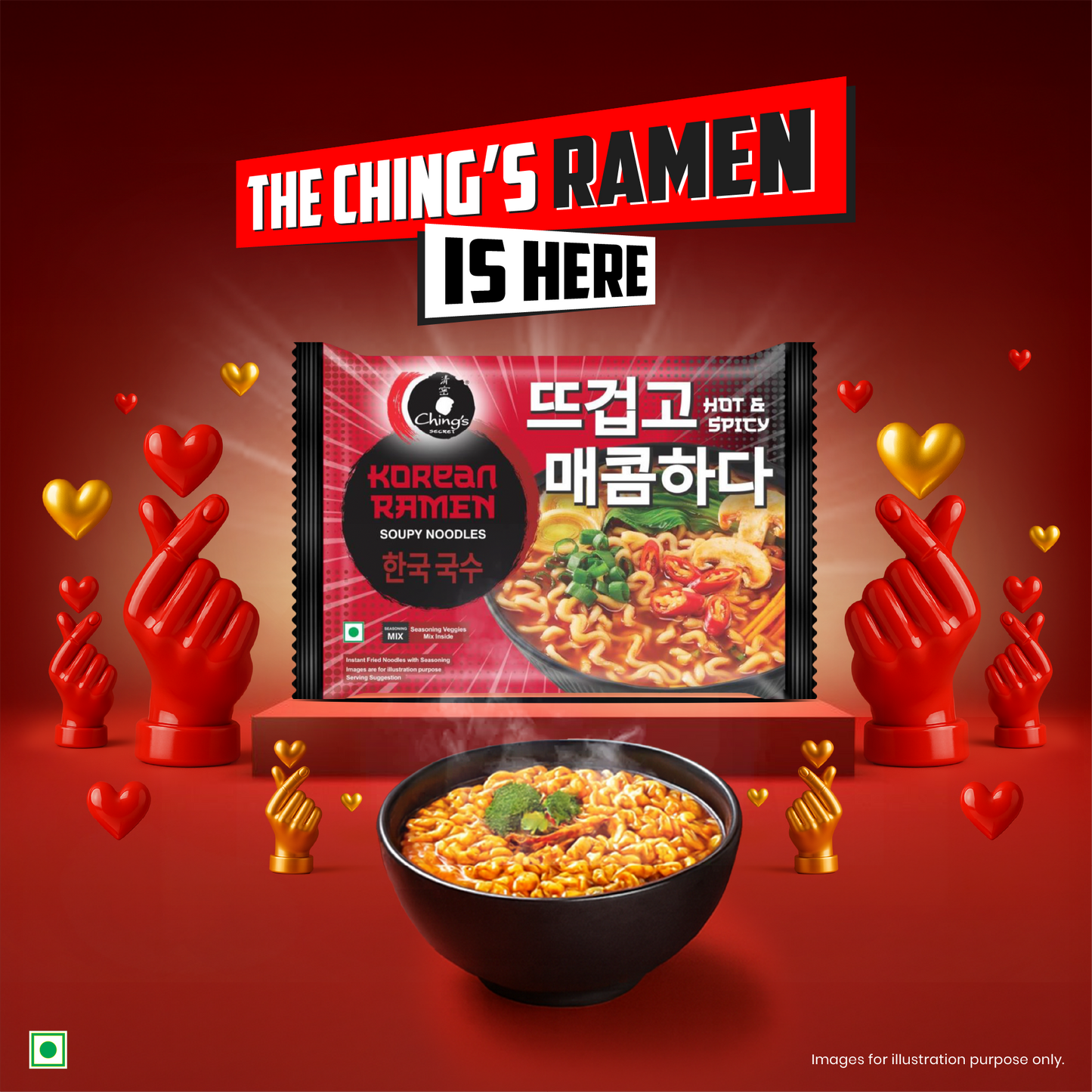 Chings Korean Ramen Hot & Spicy Noodles | 112g makes 500g Soupy Ramen meal