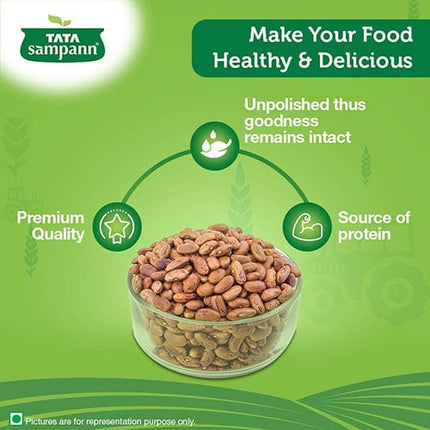 Tata Sampann Rajma Chitra, 500 g