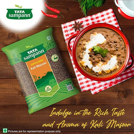 Tata Sampann Kali Masoor, 1 Kg