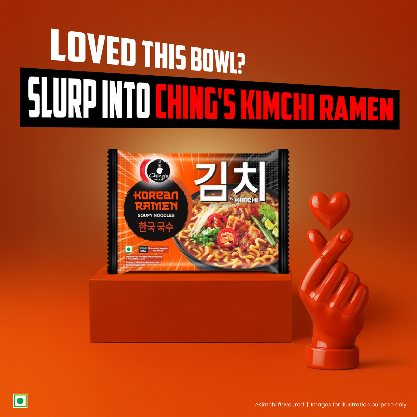 Chings Korean Ramen Hot & Spicy Noodles | 112g makes 500g Soupy Ramen meal