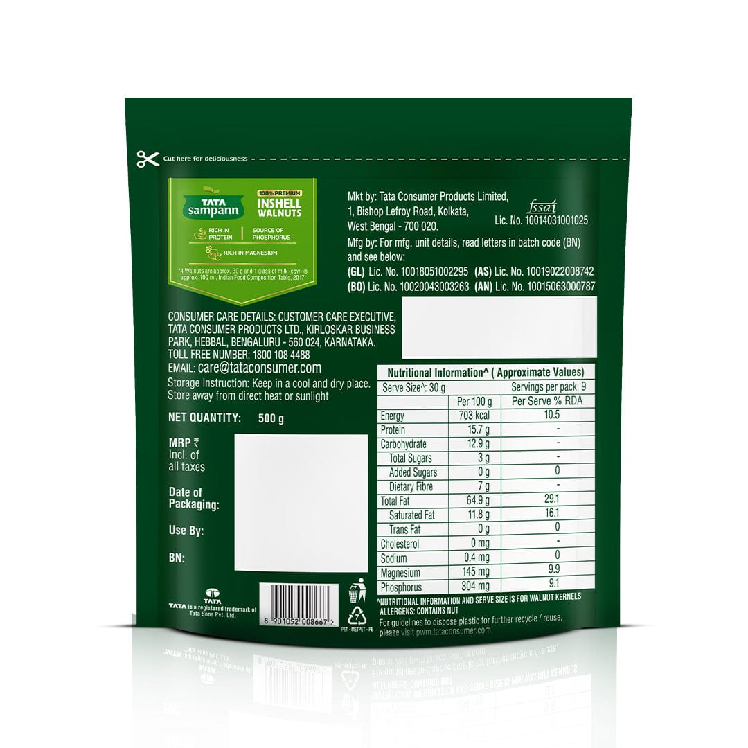 Inshell Walnuts 500g