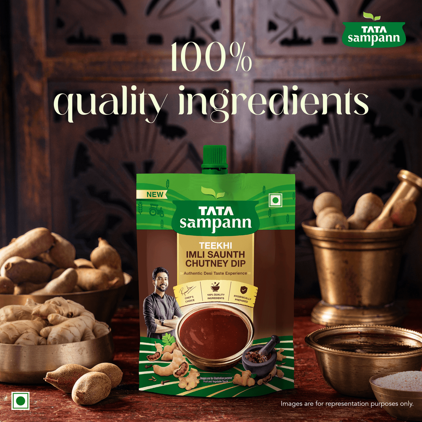 Teekhi Imli Saunth Chutney Dip 200g