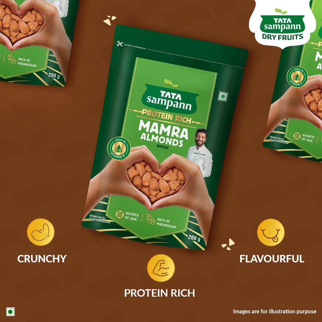 Mamra Almonds, 200gm