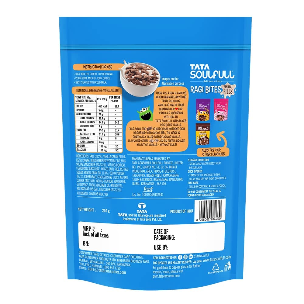 Ragi Bites - Vanilla Fills | No Maida | Power of Calcium | Dal Protein | Delicious Breakfast, Snack | No Added Color | No Preservatives | Gluten Free | 250g