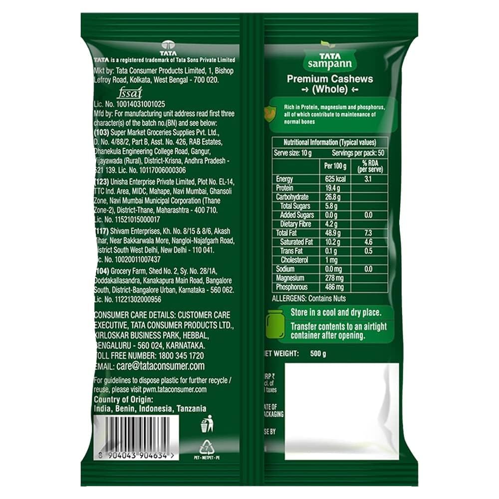 500 g