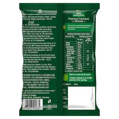 500 g