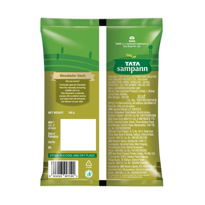 100 g