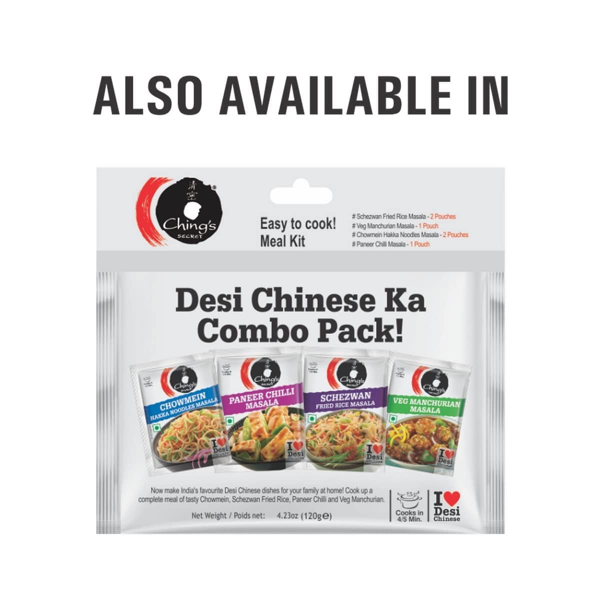 Chicken 65 Masala
