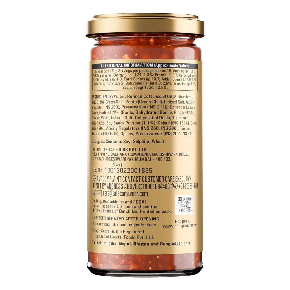 Ching’s Manchurian Stir Fry Sauce | 250gm