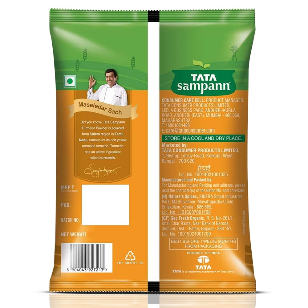 100 g