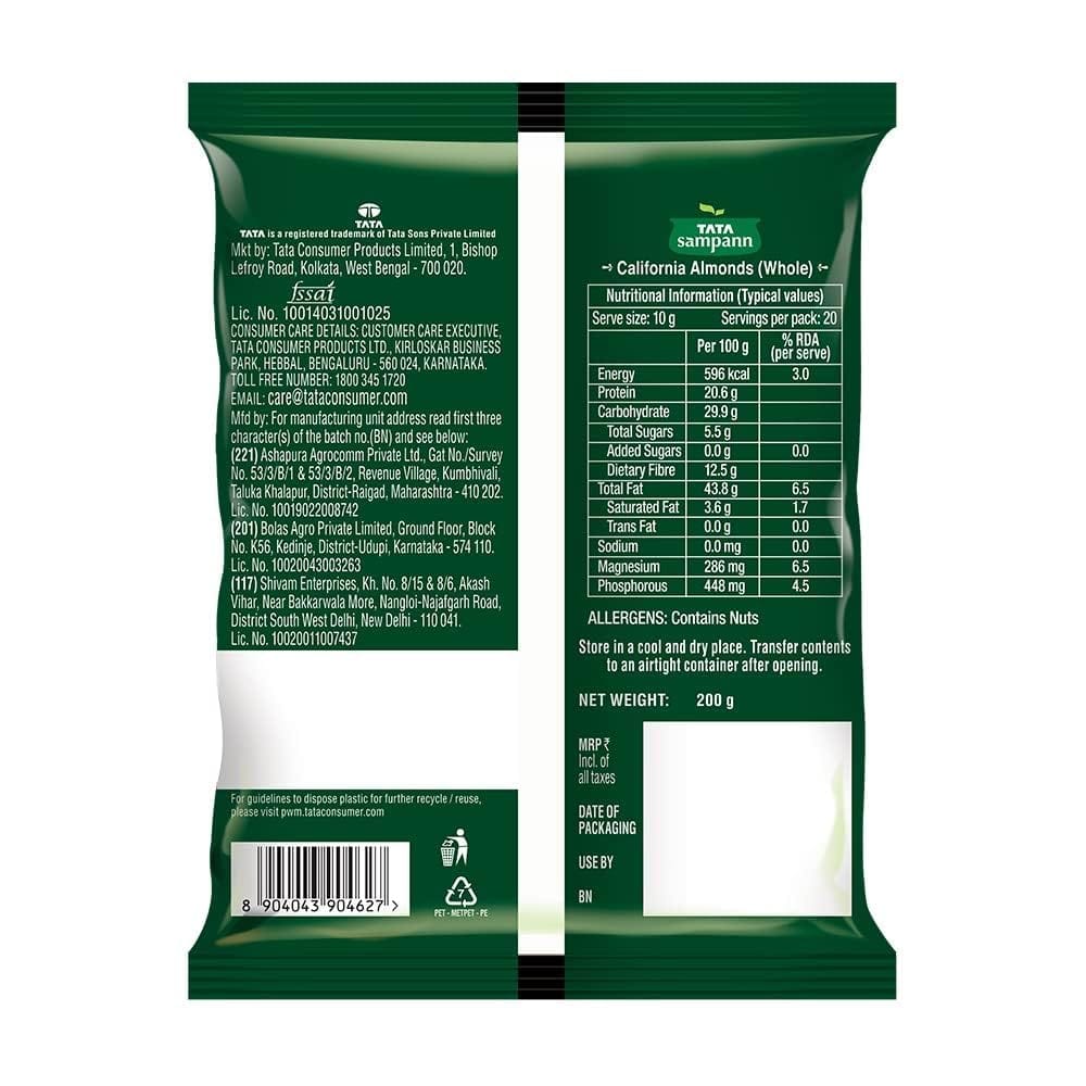 200 g