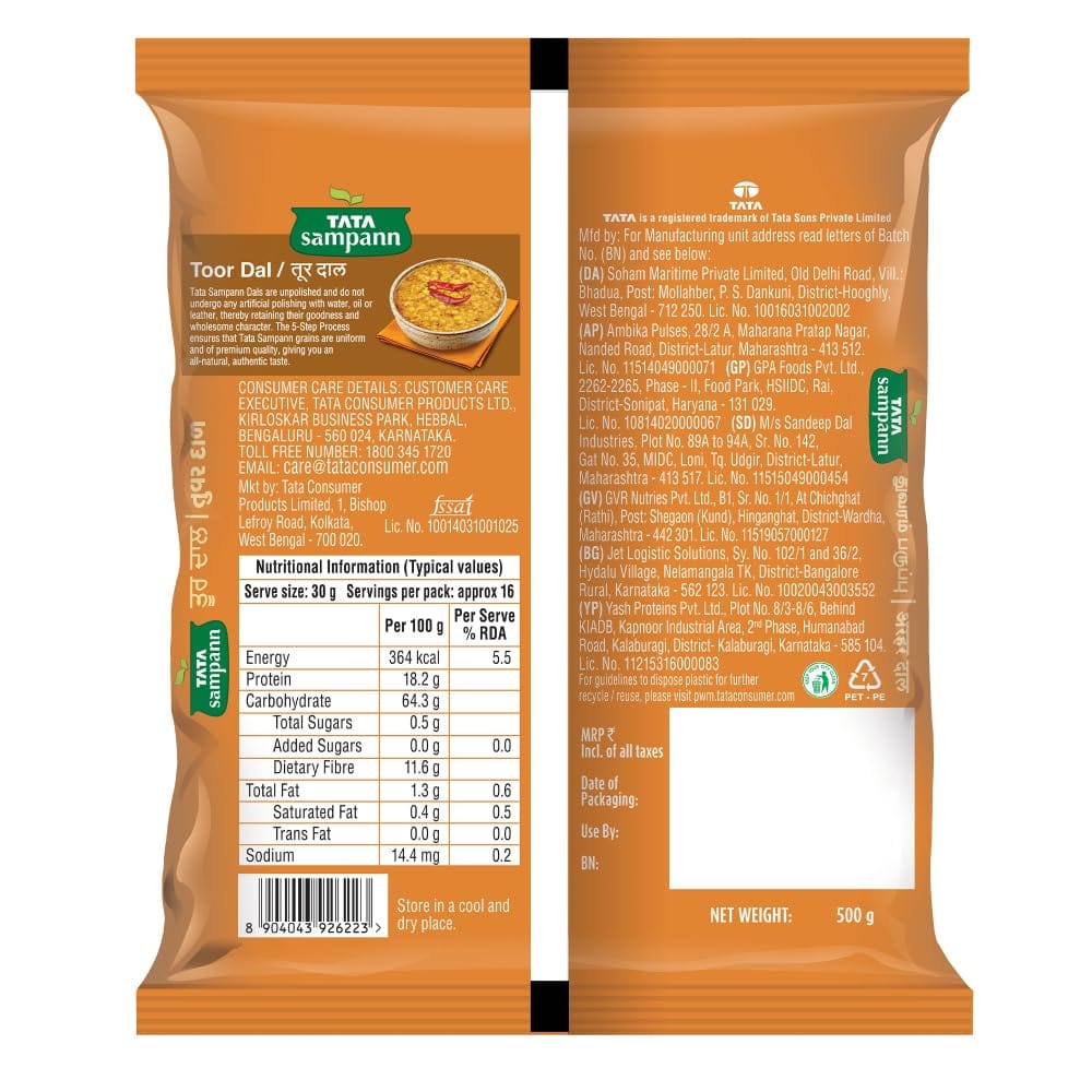 500 g