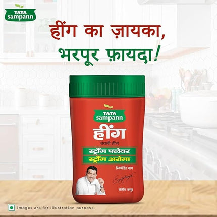 Hing 100g