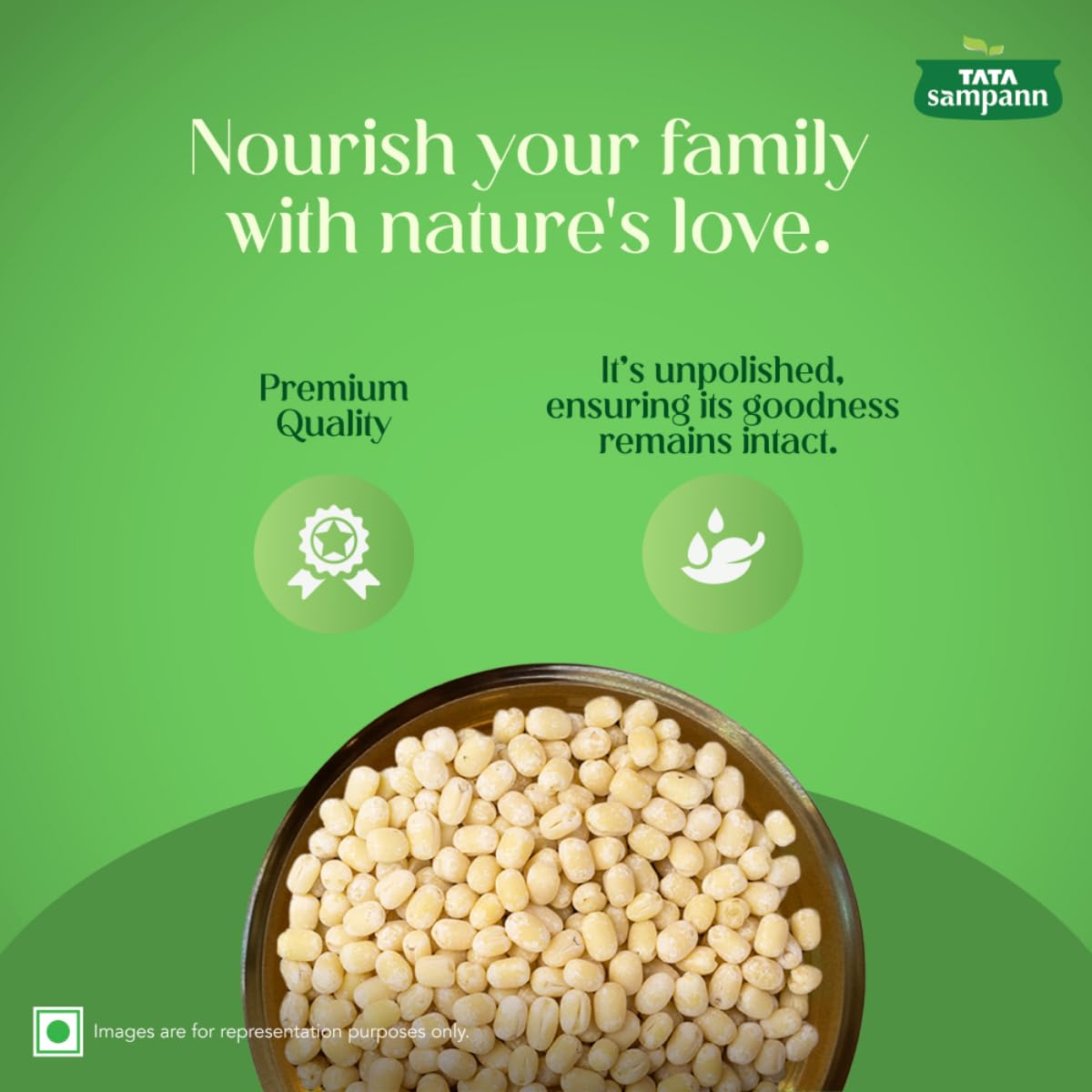 Urad Dal Whole