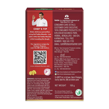 Dal Tadka Masala