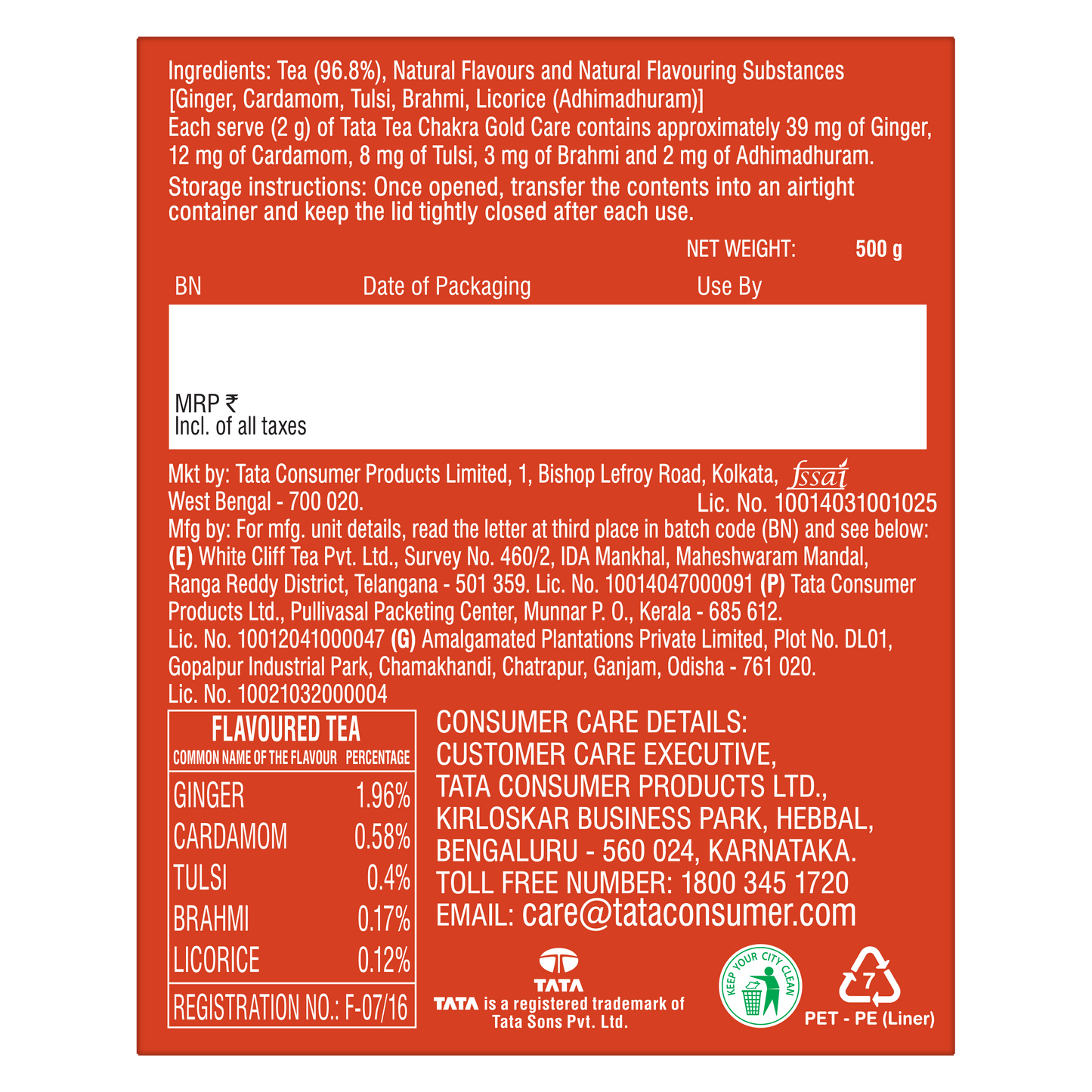 Tata Tea Chakra Gold  Care| Premium Dust Tea 500g