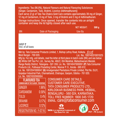 Tata Tea Chakra Gold  Care| Premium Dust Tea 500g