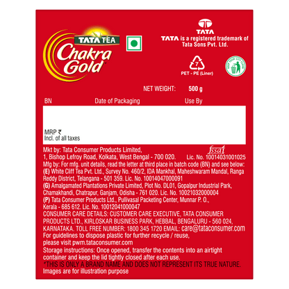 Tata Tea Chakra Gold Dust Tea |Black Tea | 500 Grams