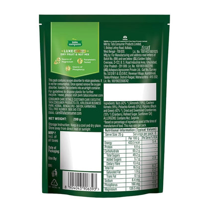 Delight Dry Fruit & Seed Mix | Power Packed & Crunchy Snack | High in Protein & Dietary Fibre | 200g